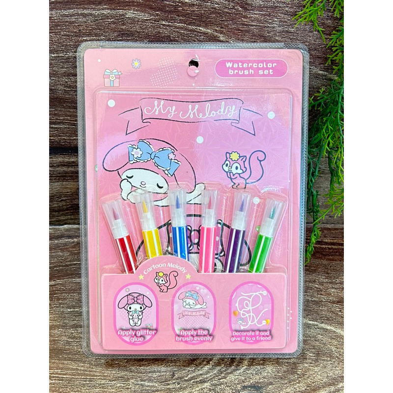 

WATERCOLOR BRUSH SET