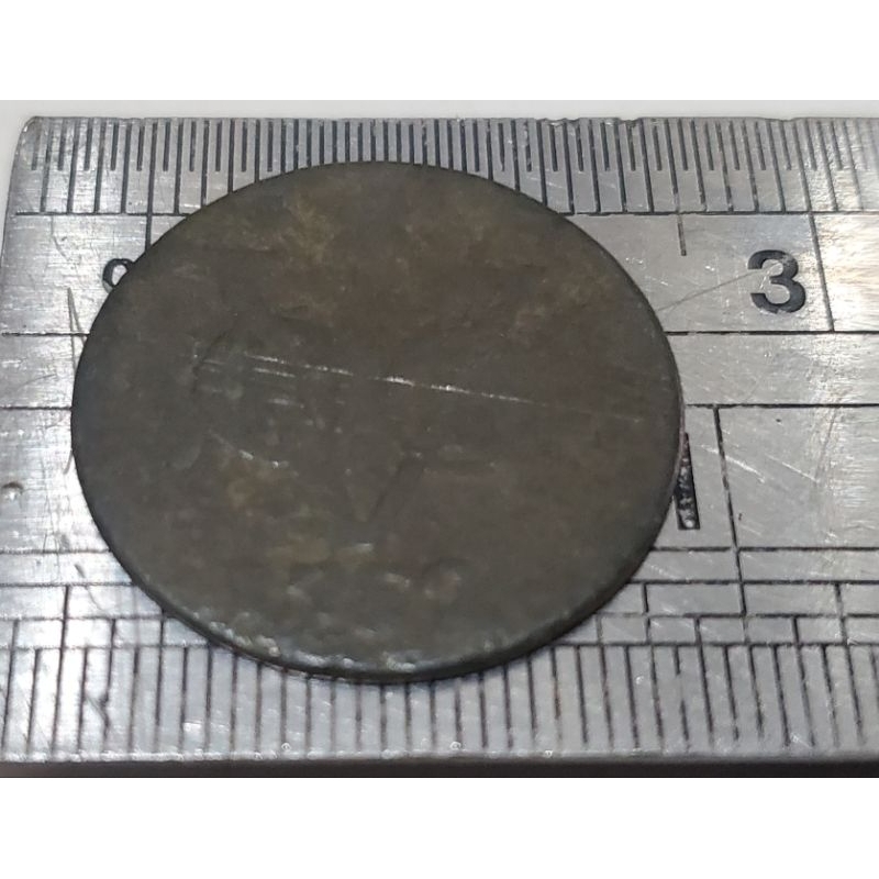 1 biji koin voc 1752 temuan sungai u koleksi