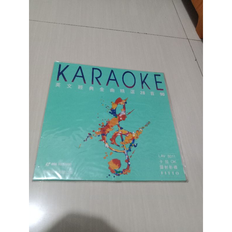 Laser Disc KARAOKE MANDARIN