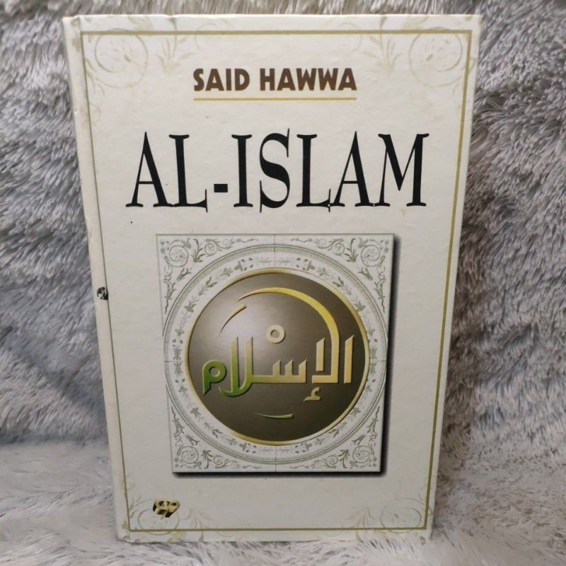 Al-islam said hawwa hardcover