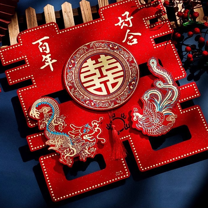 Shuang Xi Sangjit Hiasan Pintu Dinding Nikah