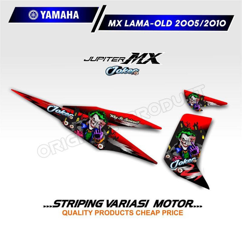 Striping stiker variasi motor JUPITER MX OLD/LAMA 2005 - 2010 lis JOKER