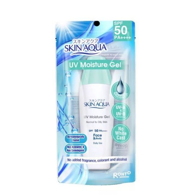 Skin Aqua UV Moisture Gel SPF 50