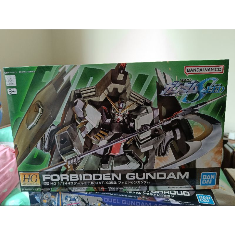 Gundam HG 1/144 Forbidden Gundam Seed Series Bandai Namco