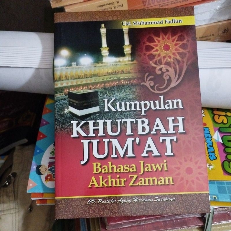 khutbah jum'at bahasa jawa