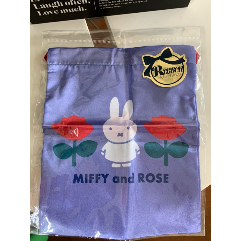 Miffy Drawstring Pouch