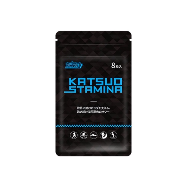 Best Seller Katsuo Stamina  8 Tablets