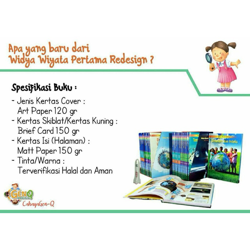 Buku WWP Redesign