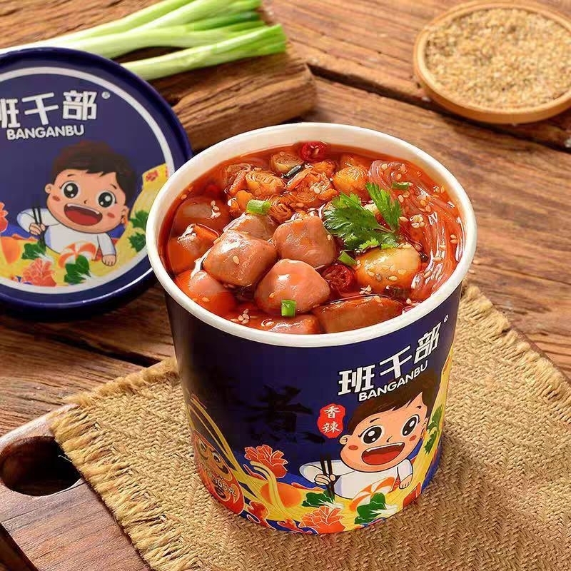 

Cemilan china siap saji guan dong chu (shabu shabu) bakso malatang