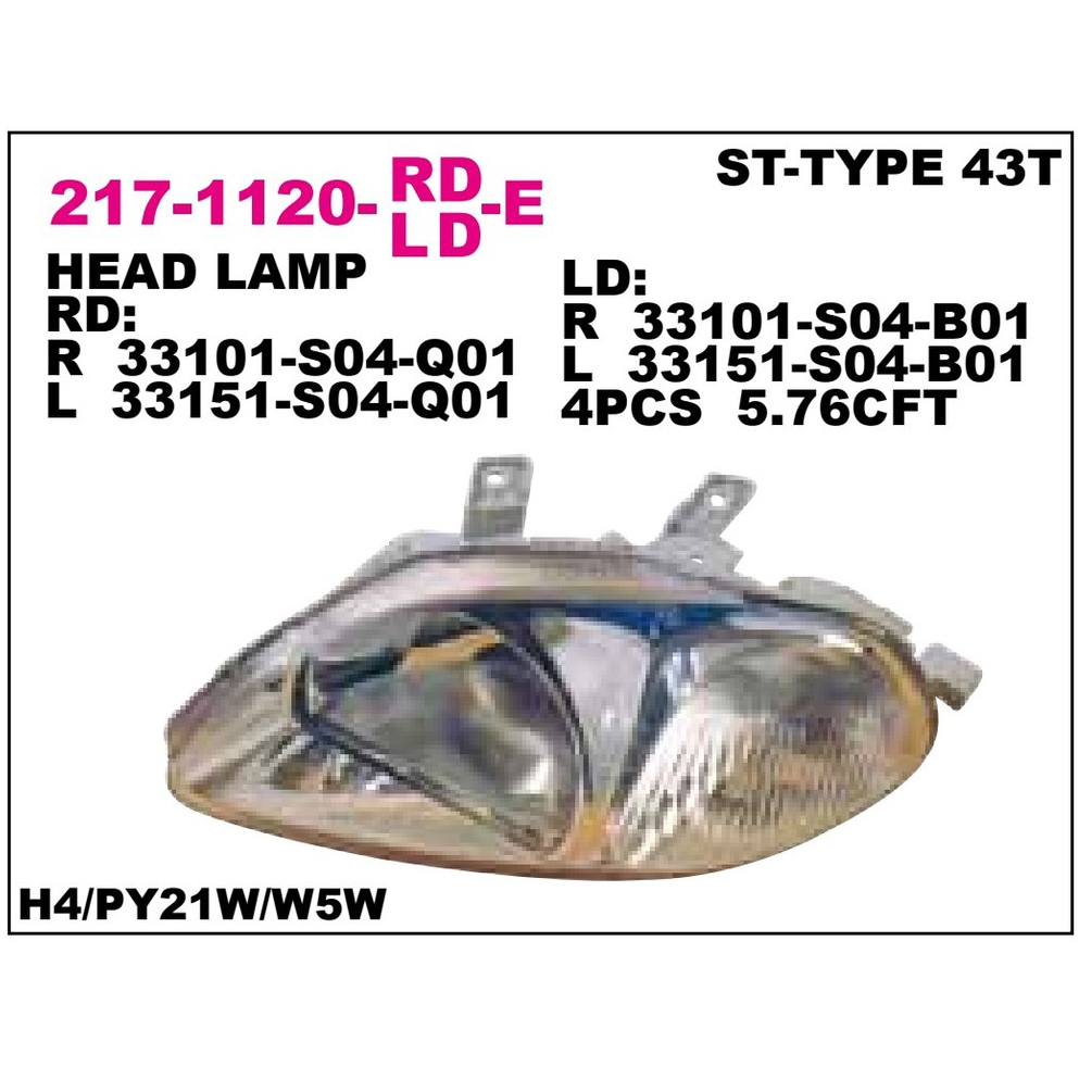 HEAD LAMP - HONDA CIVIC FERIO 1996 1997 1998 1999 DEPO
