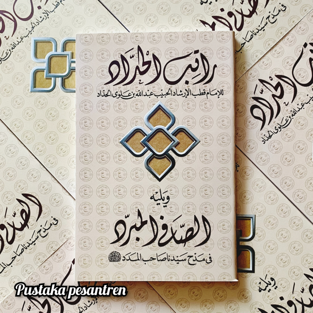 Rotibul Haddad Lengkap Saku Ratibul Haddad Lengkap Saku Grosir