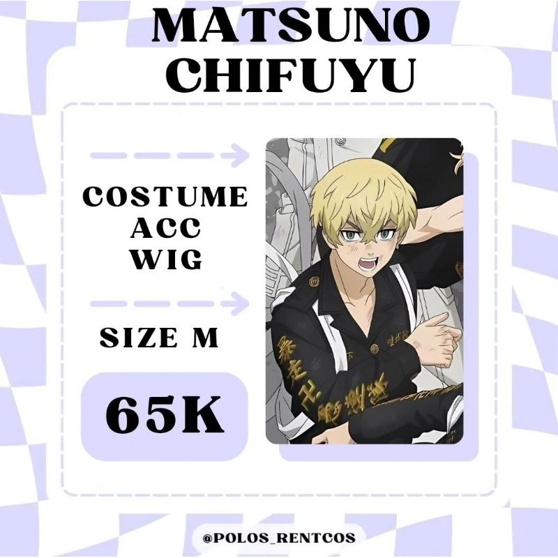 SEWA KOSTUM MATSUNO CHIFUYU / RENTAL COSTUME COSPLAY MATSUNO CHIFUYU Size M (WAJIB CHAT DULU)