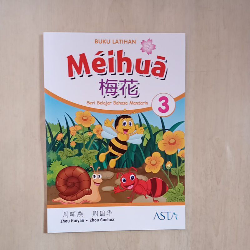 buku Mandarin meihua 3 buku latihan