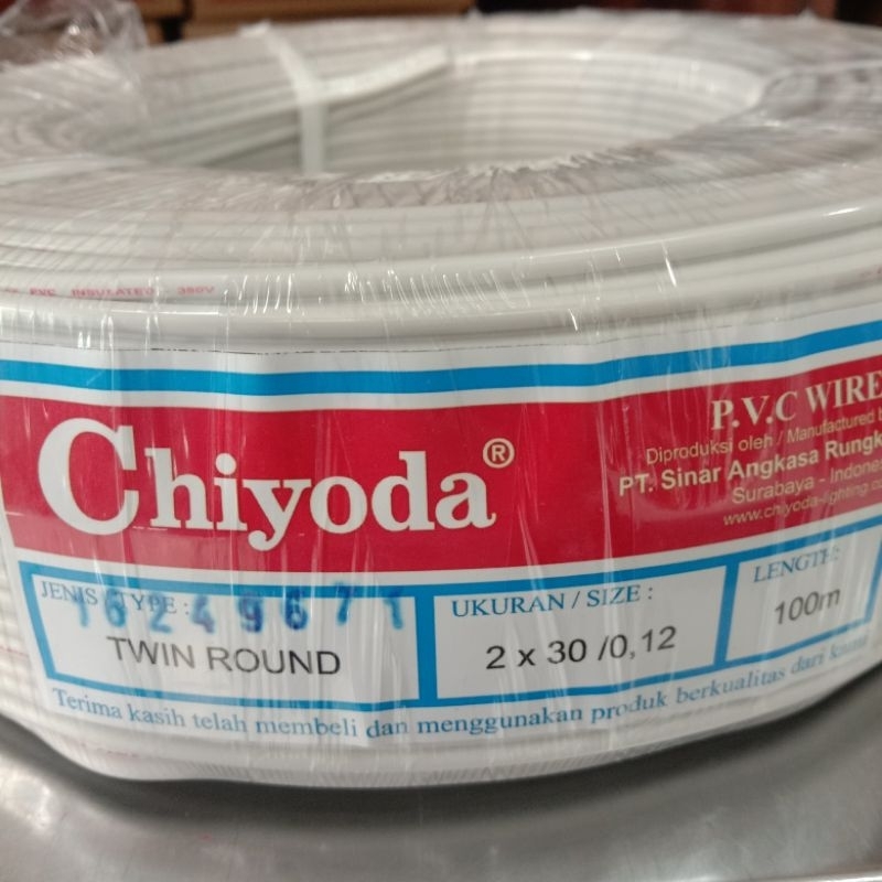 Kabel Chiyoda Twin Round 2 x 30 100m