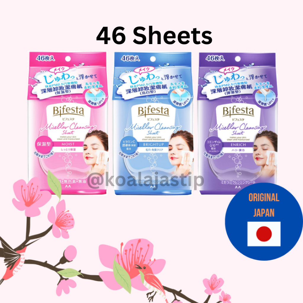 Bifesta Micellar Cleansing Sheet Make Up Remover Tissue Pembersih 46 Sheets