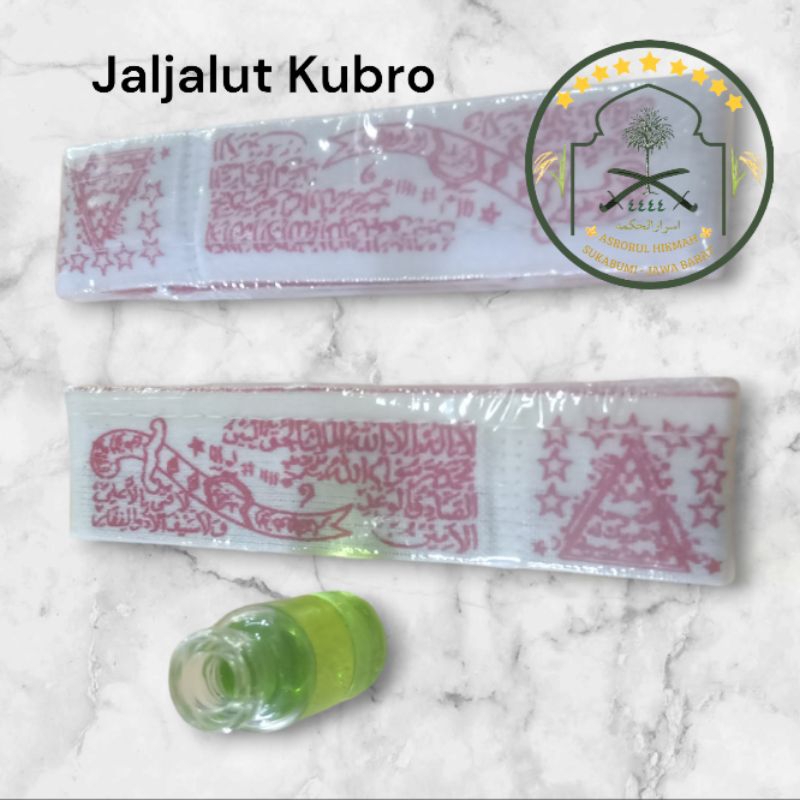 Kain Falakiah Jaljalut