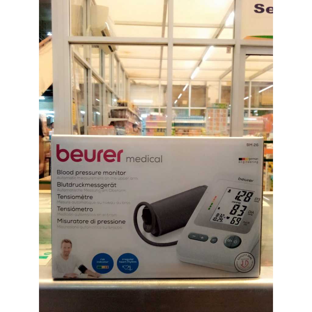 Tensimeter Digital Beurer BM 26 BM26 Alat Ukur Tensi Meter Tekanan Dara / Beurer BM 26 Tensimeter Di