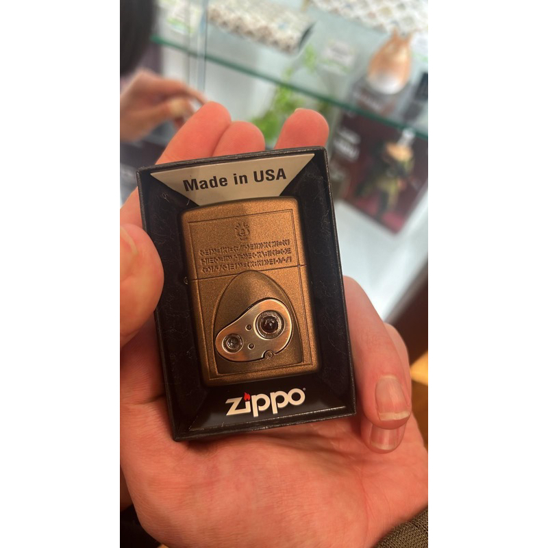 zippo castle in the sky