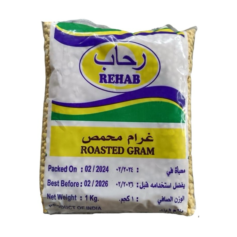 

Kacang Arab India 1kg Panggang Renyah Premium Quality