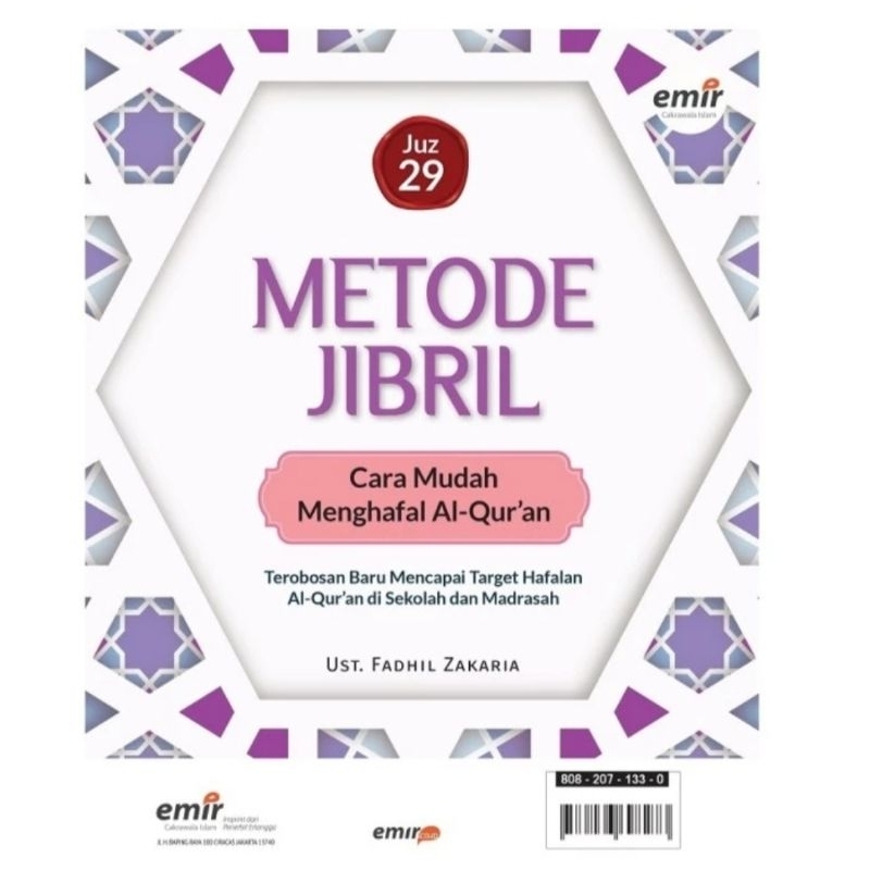ORI buku METODE JIBRIL juz 29 cara mudah menghafal Al-Qur'an penerbit Erlangga