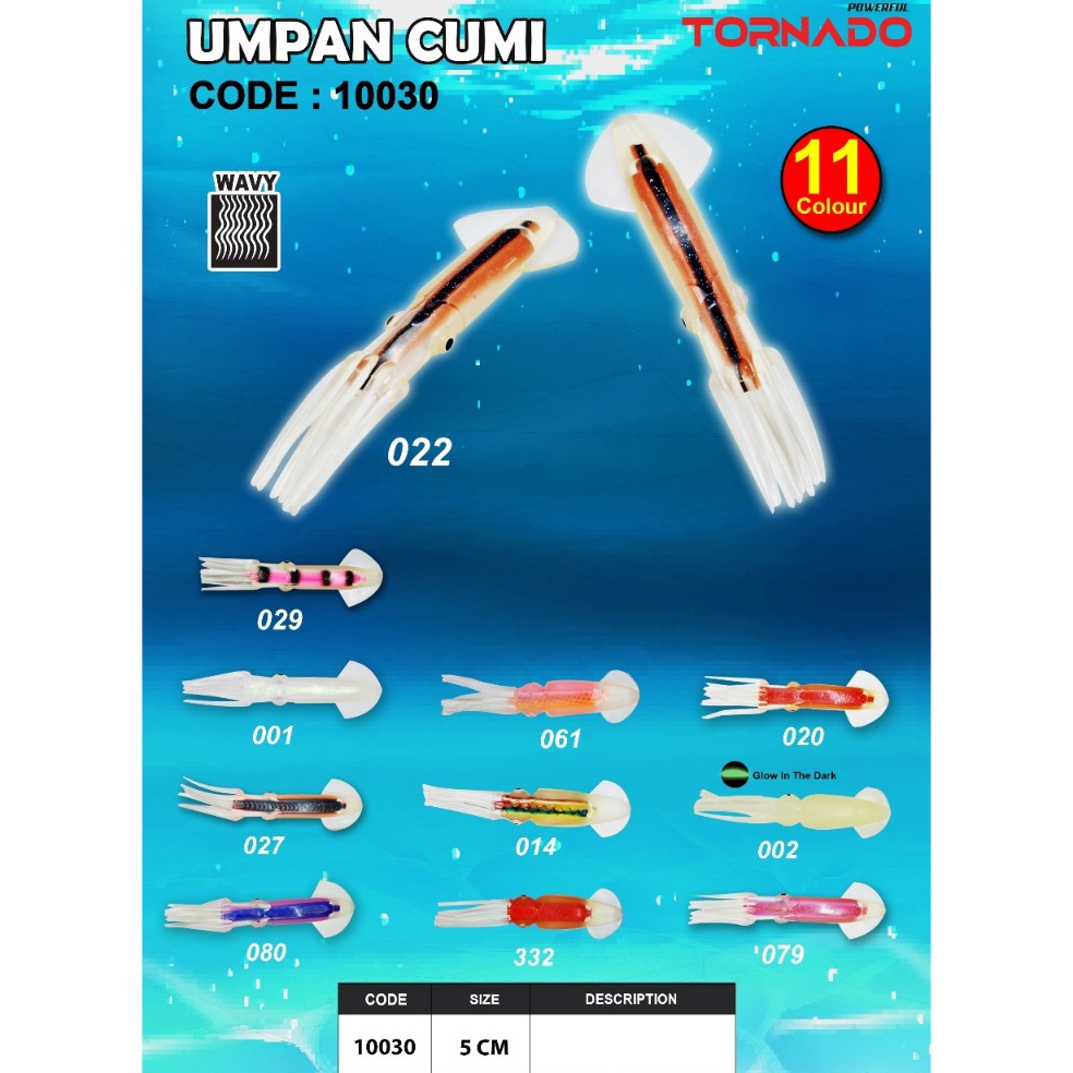 LANGSUNG ATC Tornado Umpan Pancing Cumi Karet 5cm 13 Isi 5
