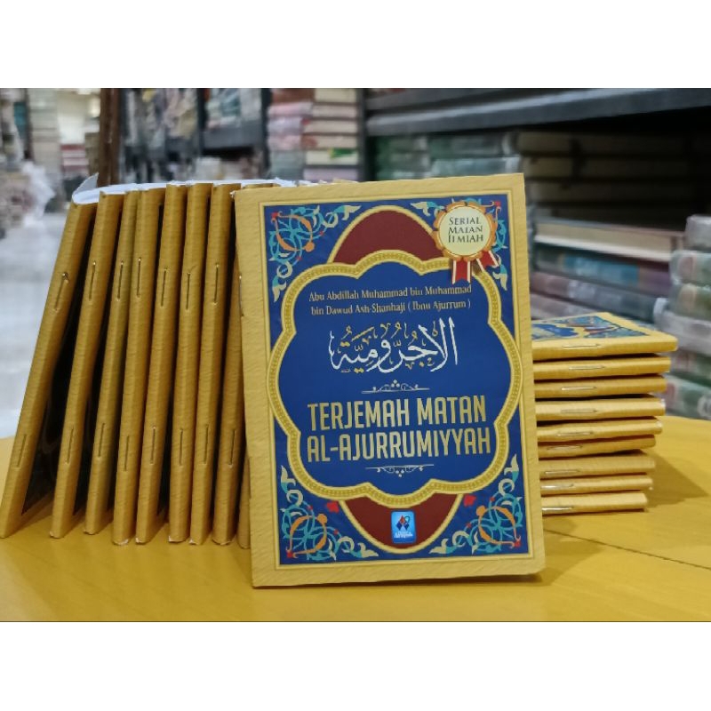 BUKU TERJEMAHAN MATAN AL-JURUMIYAH