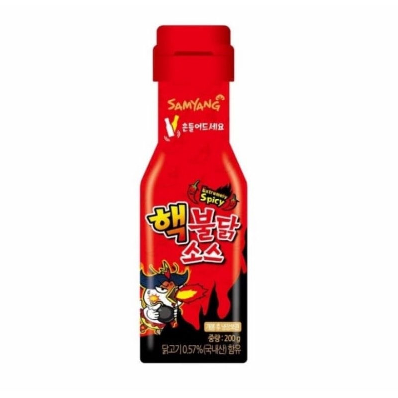 

SAMYANG BULDAK SAUCE ORIGINAL / EXTREME 200GR