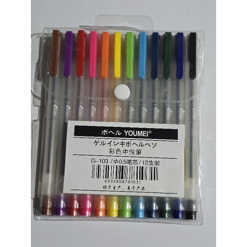 

PULPEN GEL 12 WARNA YOUMEI G-103 0.5mm / BALLPOINT 12 WARNA