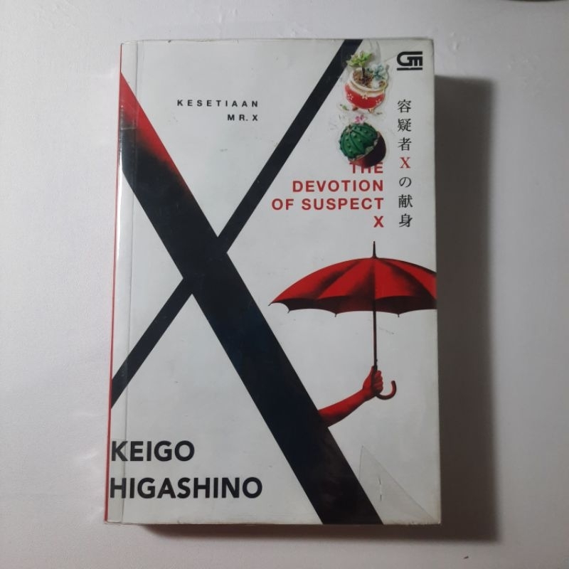 [PRELOVED] THE DEVOTION OF SUSPECT X (KEIGO HIGASHINO)