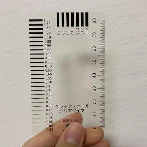

MURAH SHINWA 58697 Crack Scale Clear polyester pengukur keretakan