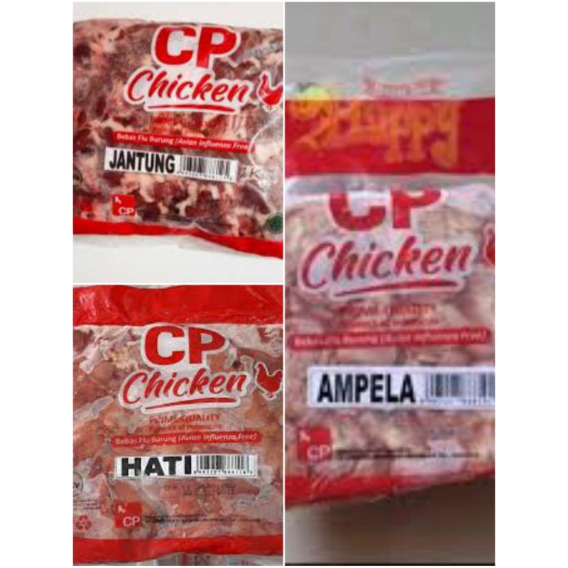 

Hati ayam, ampla ayam, jantung ayam frozen