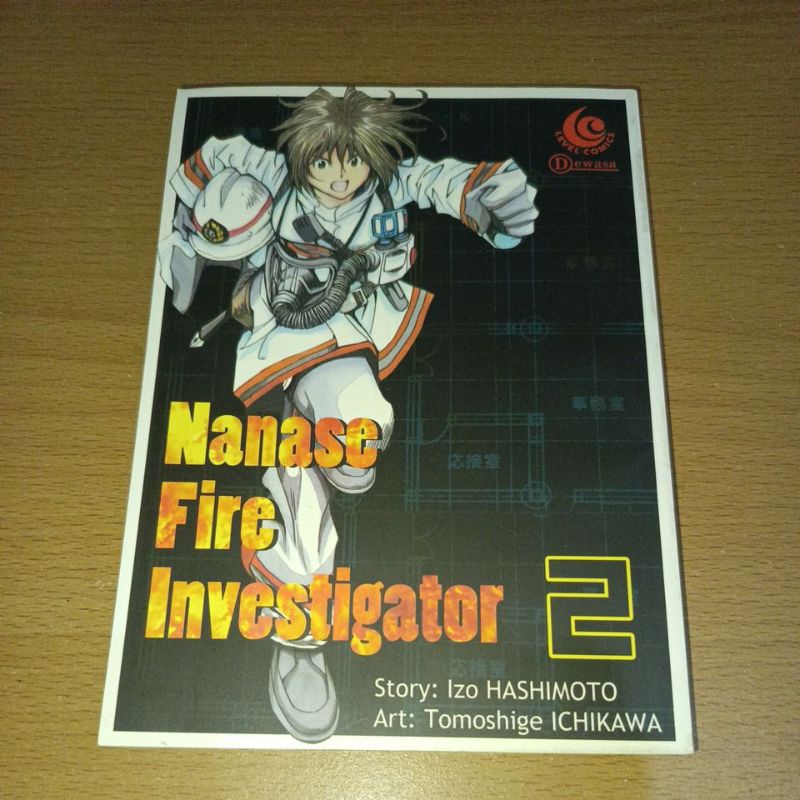 Komik Nanase Fire Investigator Volume 02