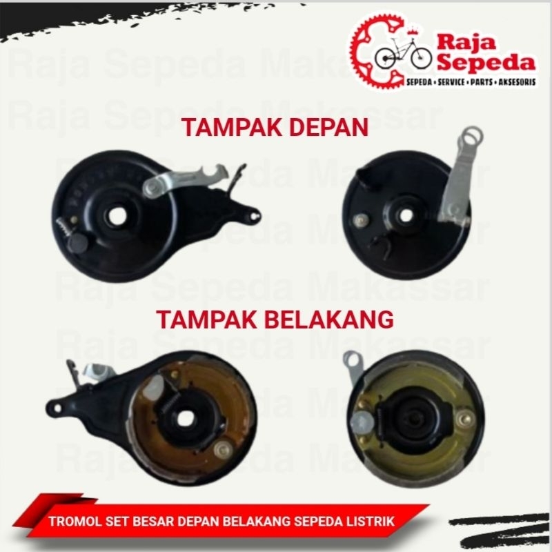KAMPAS REM TROMOL BESAR SET KAMPAS REM SEPEDA LISTRIK