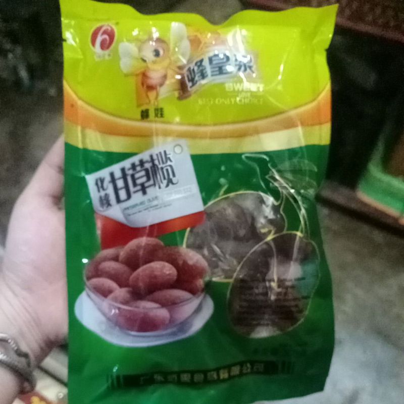 

MANISAN BAIGUO KANA OLIVE ZAITUN TANPA BIJI