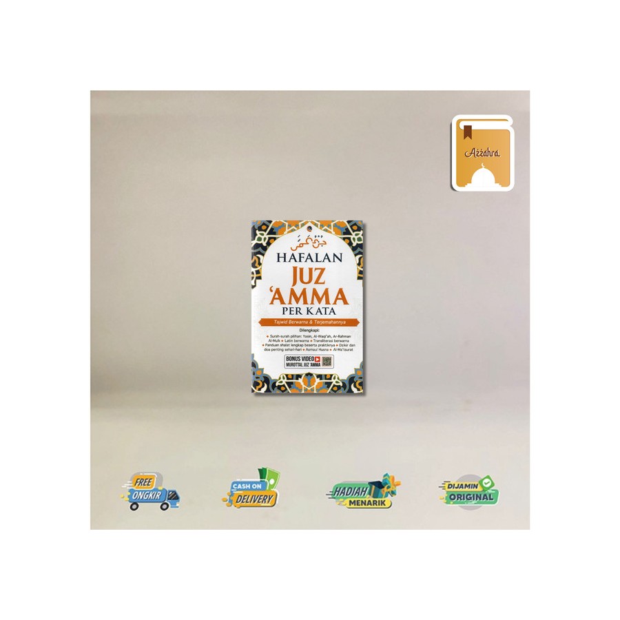 HAFALAN JUZ AMMA PERKATA: TAJWID BERWARNA & TERJEMAHNNYA