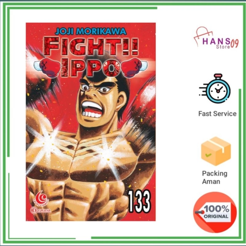 Fight Ippo 133
