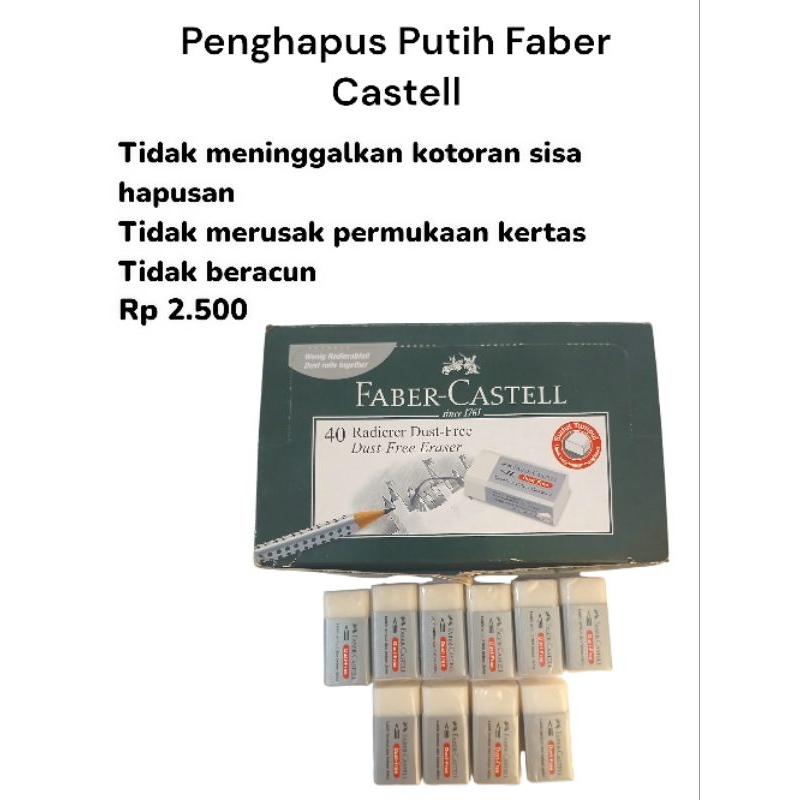 

{APM}Penghapus Pensil Warna Putih/ Merek Faber Castell Dust Free/ Penghapus Kecil B40