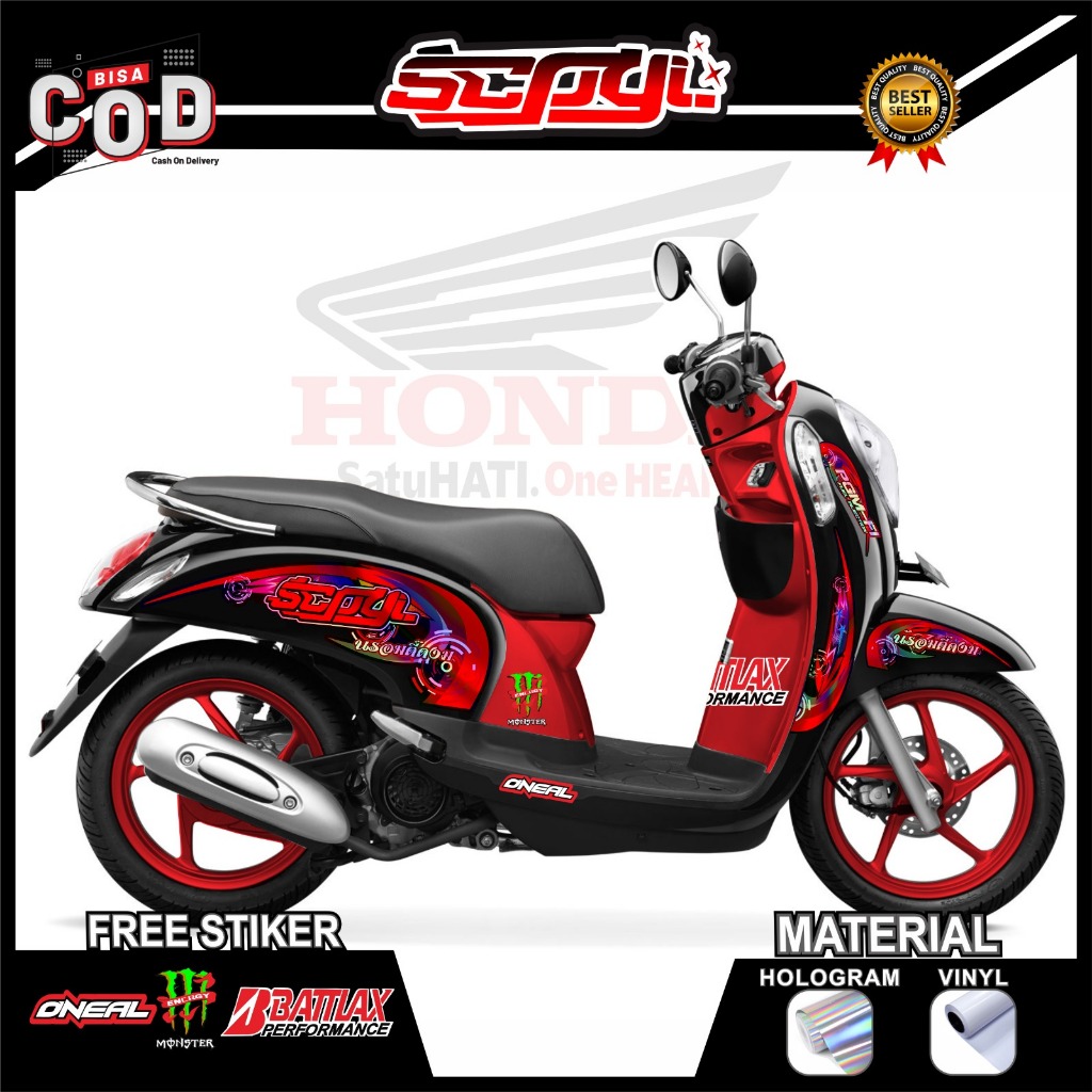 STRIPING VARIASI STIKER LIST MODIFIKASI MOTOR SCOOPY FI BAHAN HOLOGRAM