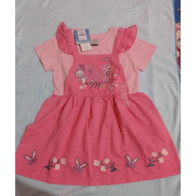 Brand Original Matahari Dress Overall Mariecat