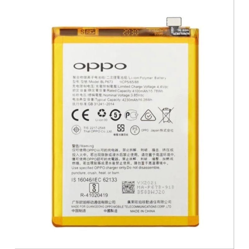 Baterai HP OPPO A3S CPH1803 CPH1853 CPH1805 / OPPO A5S CPH1909 CPH1920 CPH1912 ORIGINAL 100% BLP673 