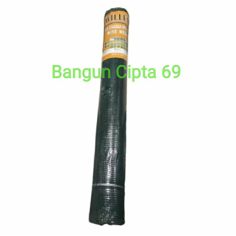 kawat loket pvc kawat ram 1/4 inch