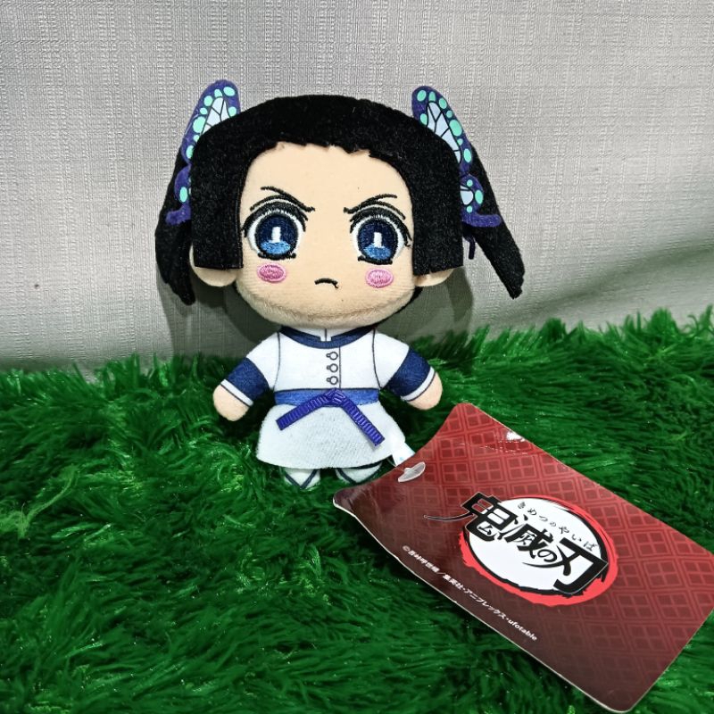 AOI DEMON SLAYER KIMETSU NO YAIBA KEYCHAIN ANIME