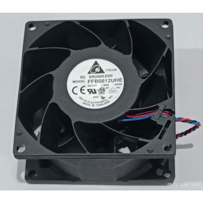 Fan High Speed 8x8x4 cm 12V DC