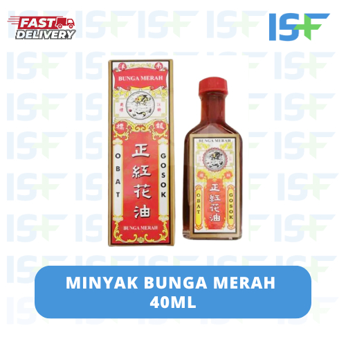 ISF Minyak Bunga Merah (Red Flower Oil) - 40 ml