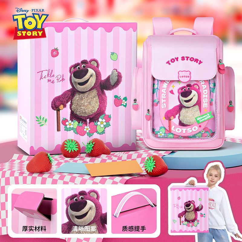 DISNEY LOTSO B26075 Tas Sekolah Tas Ransel Anak Lotso Tas Anak SD Lotso