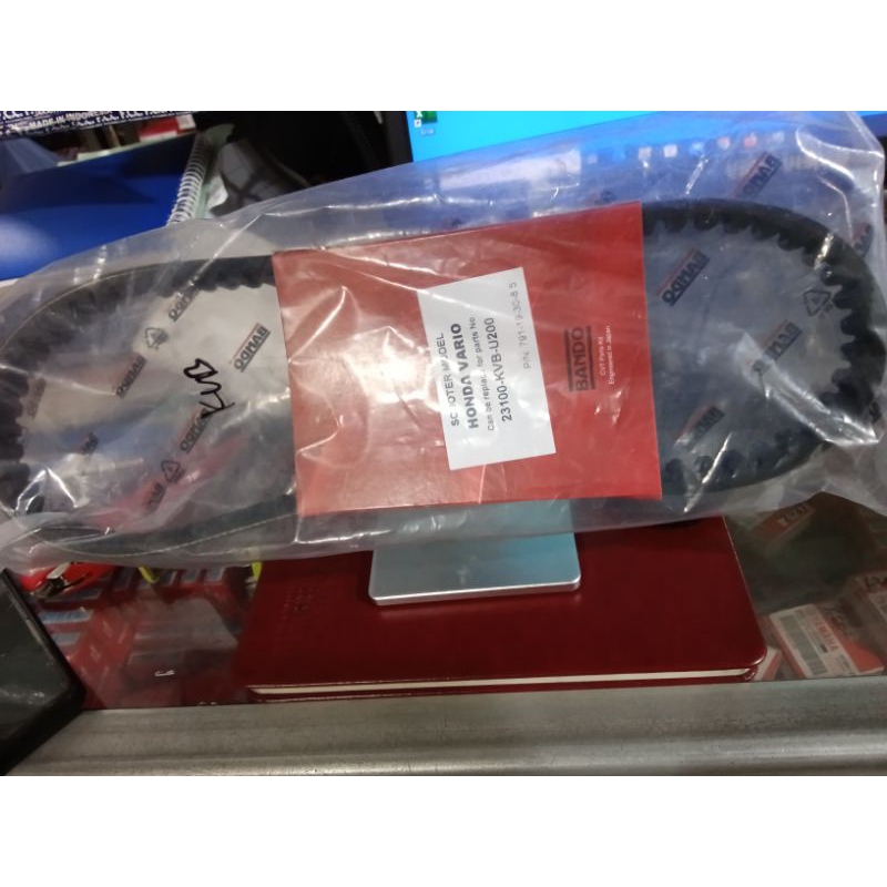 Vanbelt Set Vario 110 KVB Type 23100-KVB-U200 Bando