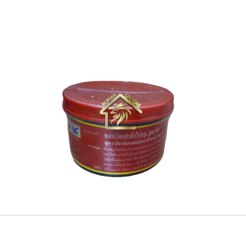 KAMLANG BASAH MERAH IMPORT ORIGINAL THAILAND