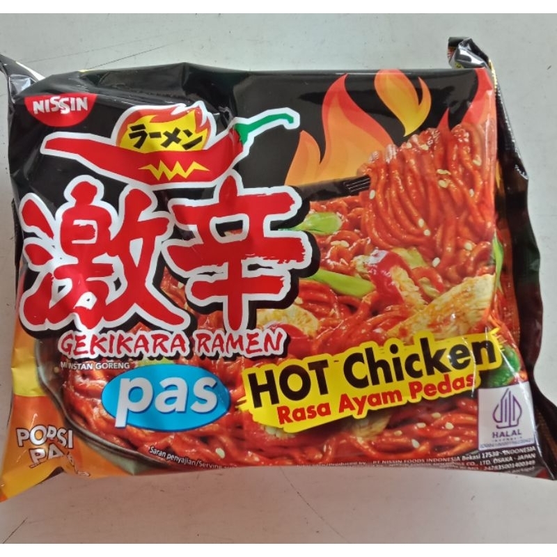 

ramen gekikara rasa ayam pedas 80gram