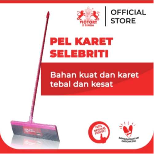 PEL KARET SELEB / PEL DORONG SELEB/PEL AIR DORONG SELEB/ PEL AIR KARET/ PEL KARET PEMBERSIH/ PEL KAR