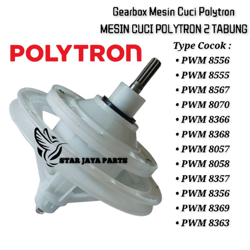 Gearbox Mesin Cuci POLYTRON ORIGINAL PWM 8556 / PWM 8555 / PWM 8567 / PWM 8070 / PWM 8366 / PWM 8368